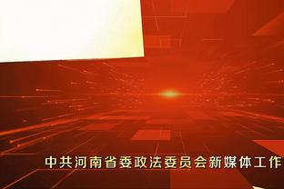 uedbet官网入口平台安装教程