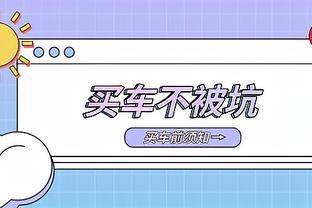 uedbet平台下载安装