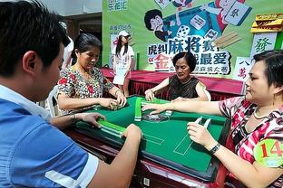 uedbet平台NBA直播