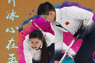 uedbet官网入口平台赛程查询