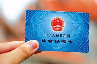 uedbet平台移动端入口