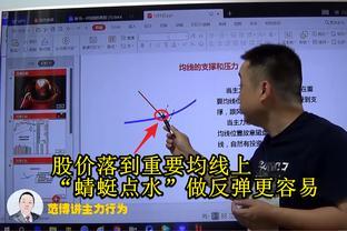 uedbet手机版登录教程